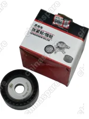 Ролик обводной ремня генератора CS35