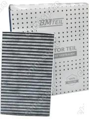 Фильтр салонный JAC Sunray SOLLERS ATLANT 22- 8126100R0090F051