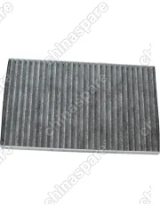 Фильтр салонный JAC Sunray SOLLERS ATLANT 22- 8126100R0090F051