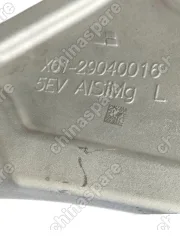 Рычаг передний Lixiang L7 L8 L9 левый нижний