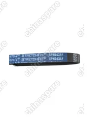 4PK643SF Ремень ГУРа Gentra