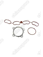 Комплект прокладок двигателя (ремкомплект двигателя ) Changan CS 35 MCA, CS 55 Plus 1.5T