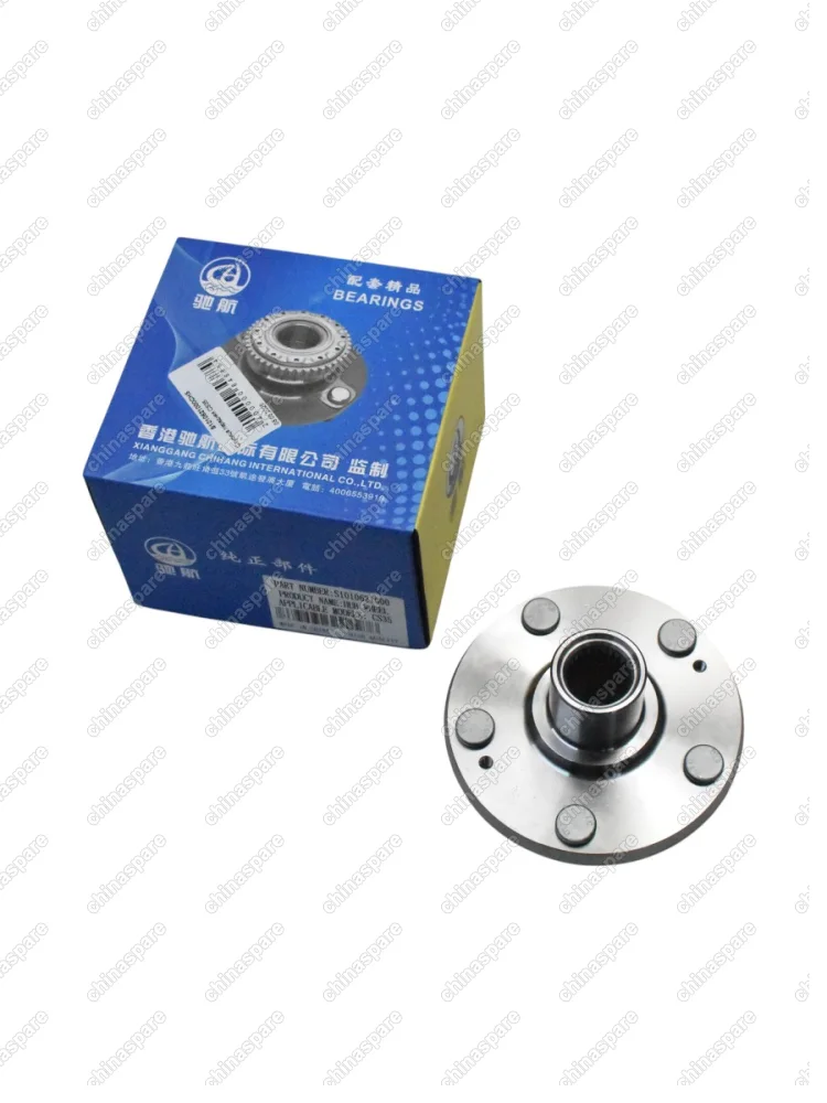 Ступица передняя CS35