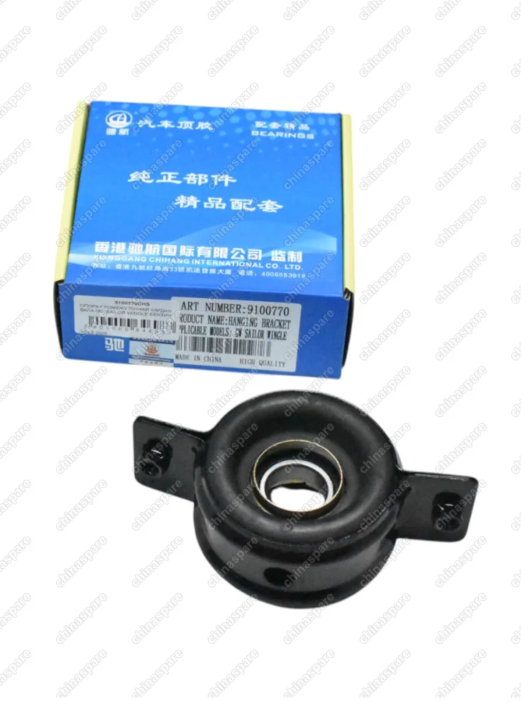 ОПОРА ПРОМЕЖУТОЧНАЯ КАРДАН ВАЛА GW SAILOR WINGLE БЕНЗИН