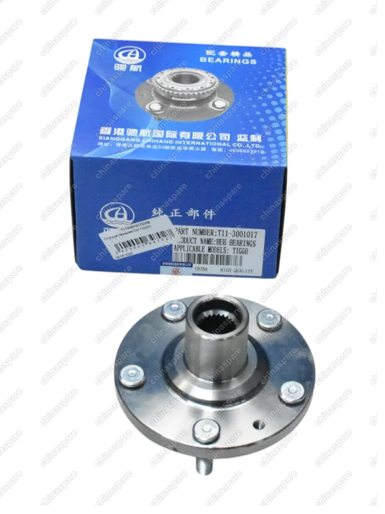 Ступица передняя CH TIGGO