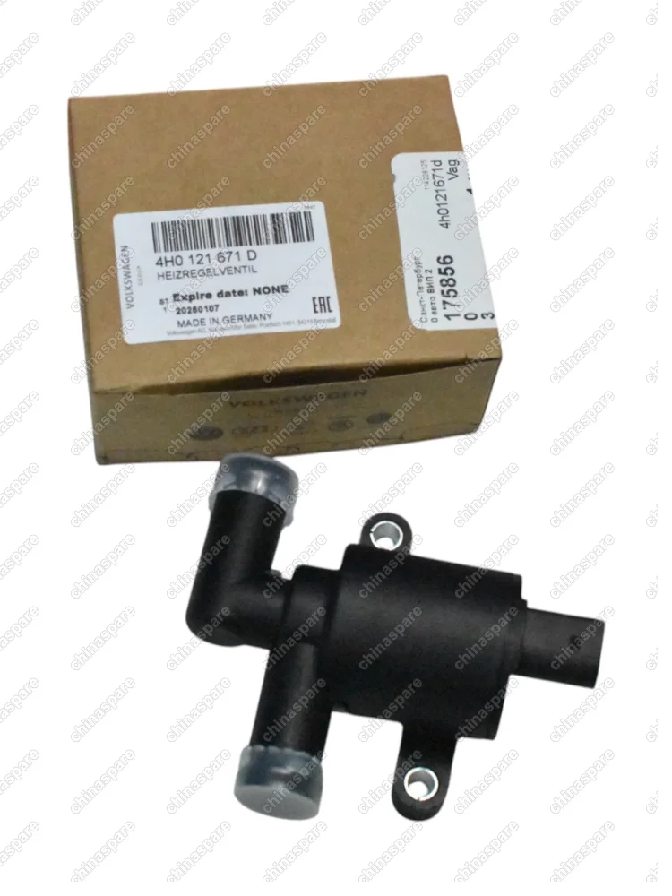 Клапан системы охлаждения электромагнитный VAG для Audi A1, A3, A4 и др., Skoda (Octavia, Superb Kodiaq.), Volkswagen (Polo, Touareg Tiguan.), Seat