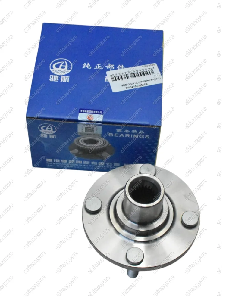 Ступица передняя Chery Kimo, QQ6