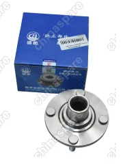 Ступица передняя Chery Kimo, QQ6