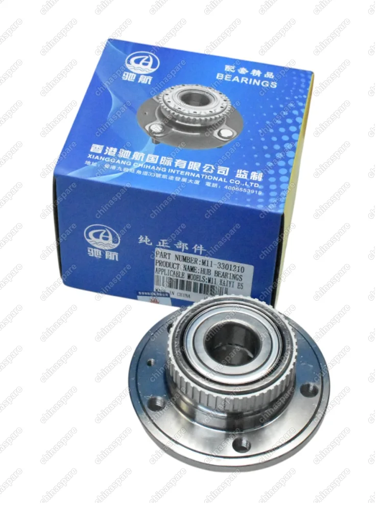 Ступица задняя с подшипником в сборе CH M11 KAIYI E5 ( КАИ E5)