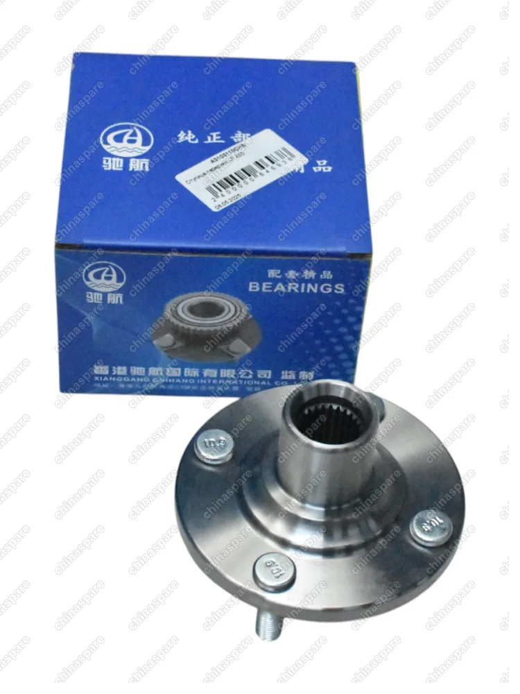 Ступица передняя LF X50