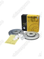 Диск тормозной Tiggo 7PRO/Tiggo 8/Tiggo 8PRO/EXEED LX ПЕРЕДНИЙ Omoda C5 4WD передний 2шт 204000453AA (303,5 мм)