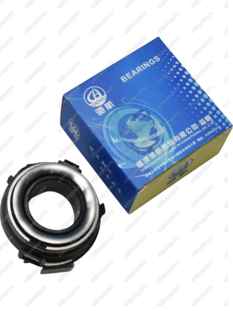 Подшипник выжимной 1.6 Lifan Solano, Breez, MK