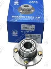 Ступица задняя с подшипником в сборе FAW V2