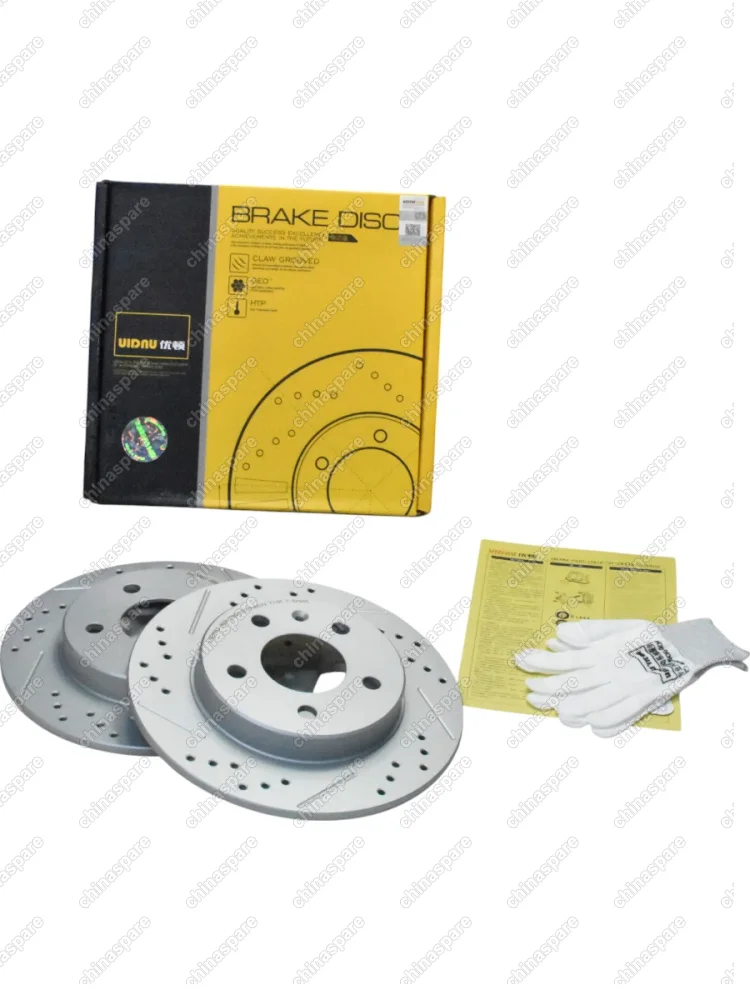 ДИСК ТОРМОЗНОЙ CHERY Tiggo 2/Tiggo 4/OMODA C5 ЗАДНИЙ 265мм перфорация,насечки 2 шт