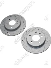 ДИСК ТОРМОЗНОЙ CHERY Tiggo 2/Tiggo 4/OMODA C5 ЗАДНИЙ 265мм перфорация,насечки 2 шт