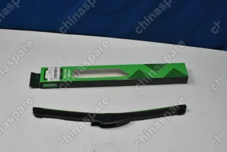 Щетка стеклоочистителя бескаркасная Pilenga 350 мм