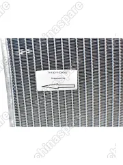 РАДИАТОР ОХЛАЖДЕНИЯ TIGGO 2.0 МКПП/TIGGO FL 1.6/TIGGO FL 2.0 АКПП (уценка)