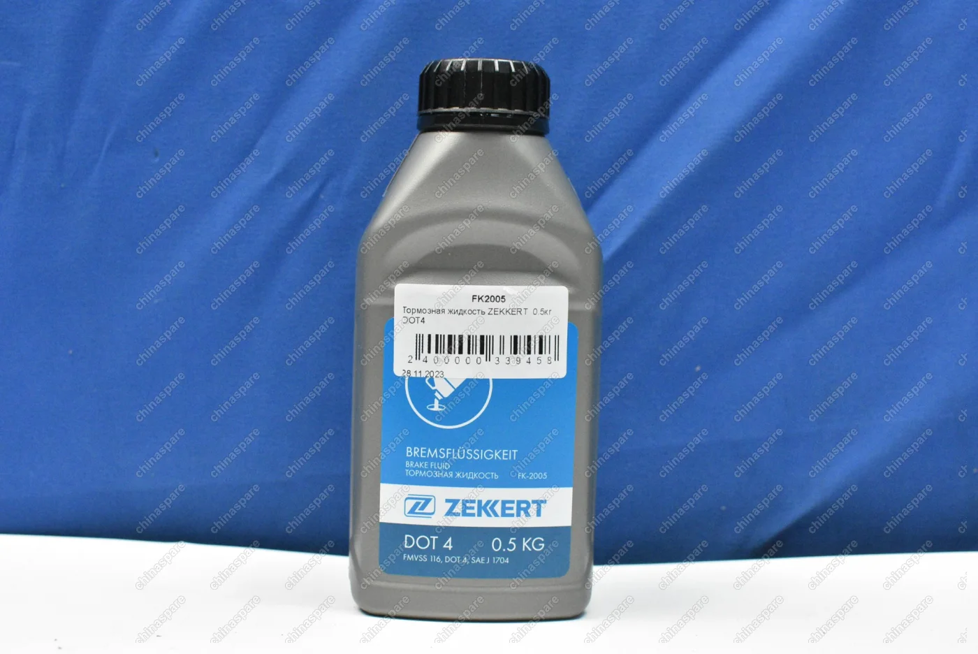 Тормозная жидкость DOT4 Zekkert 0,5