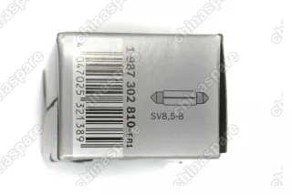 Лампа C5W 12V 5W BOSCH