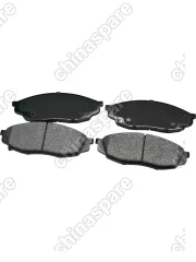 Колодки тормозные передние Changan Uni-K