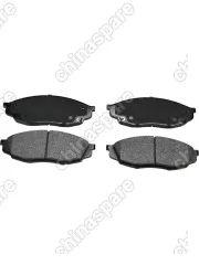 Колодки тормозные передние Changan Uni-K