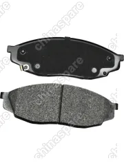 Колодки тормозные передние Changan Uni-K