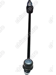 Стойка переднего стабилизатора для Haval F7, F7x