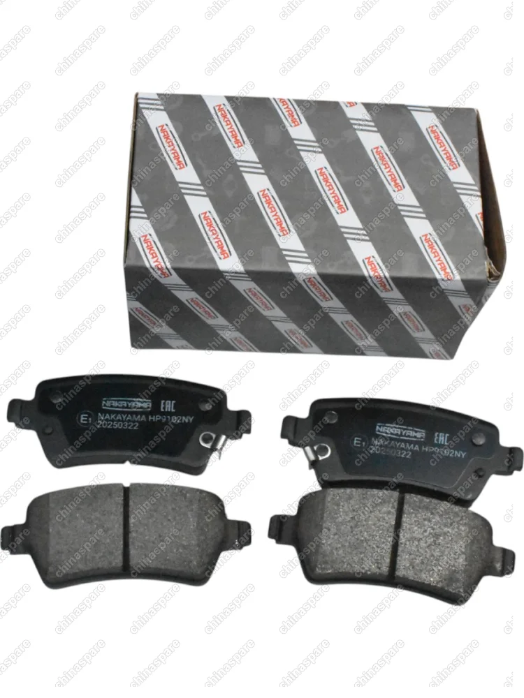 Колодки тормозные GEELY COOLRAY NEW 2023- ЗАДНИЕ HP9102NY