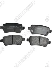 Колодки тормозные GEELY COOLRAY NEW 2023- ЗАДНИЕ HP9102NY