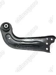 РЫЧАГ ЗАДНИЙ EXEED TX ПРОДОЛЬНЫЙ ЛЕВЫЙ