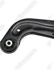 РЫЧАГ ЗАДНИЙ EXEED TX ПРОДОЛЬНЫЙ ЛЕВЫЙ