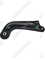 РЫЧАГ ЗАДНИЙ EXEED TX ПРОДОЛЬНЫЙ ЛЕВЫЙ