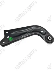 Рычаг задний TXL (M32T) (2020>) продольный правый