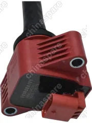 Катушка зажигания EXEED RX 2023