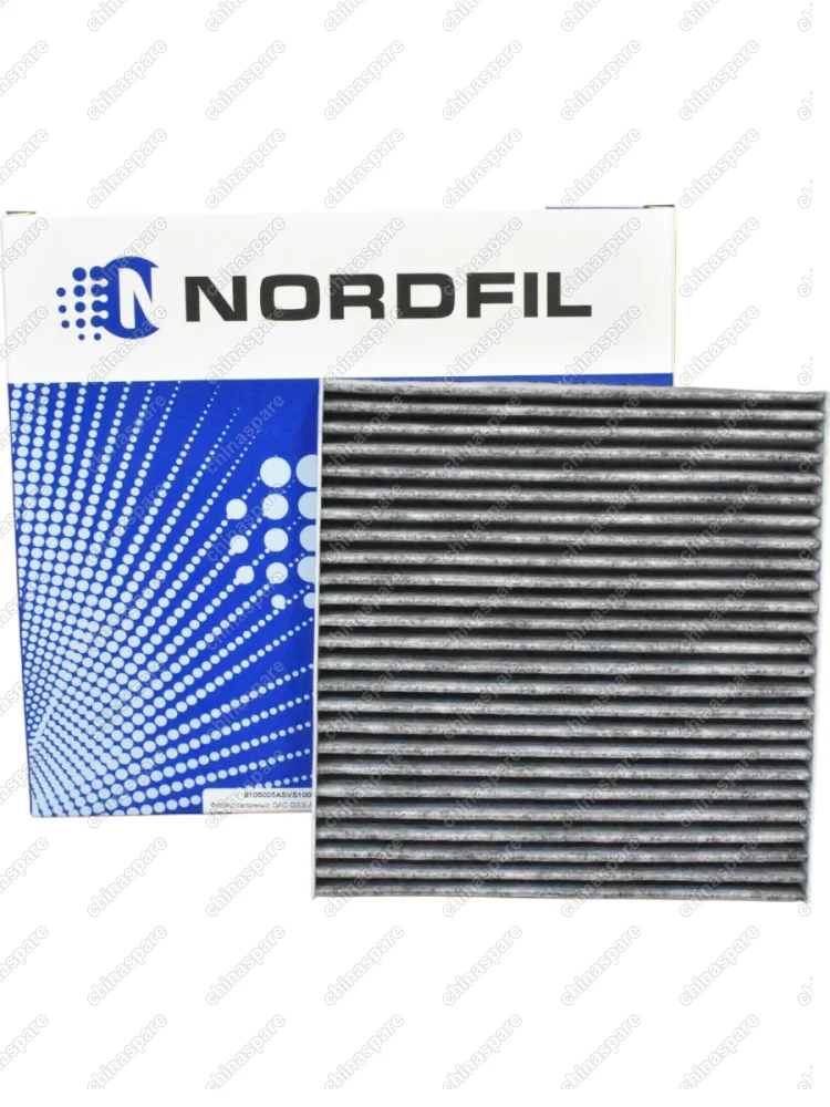 Фильтр салонный GAC GS3/ AION S/ M8 угольн.