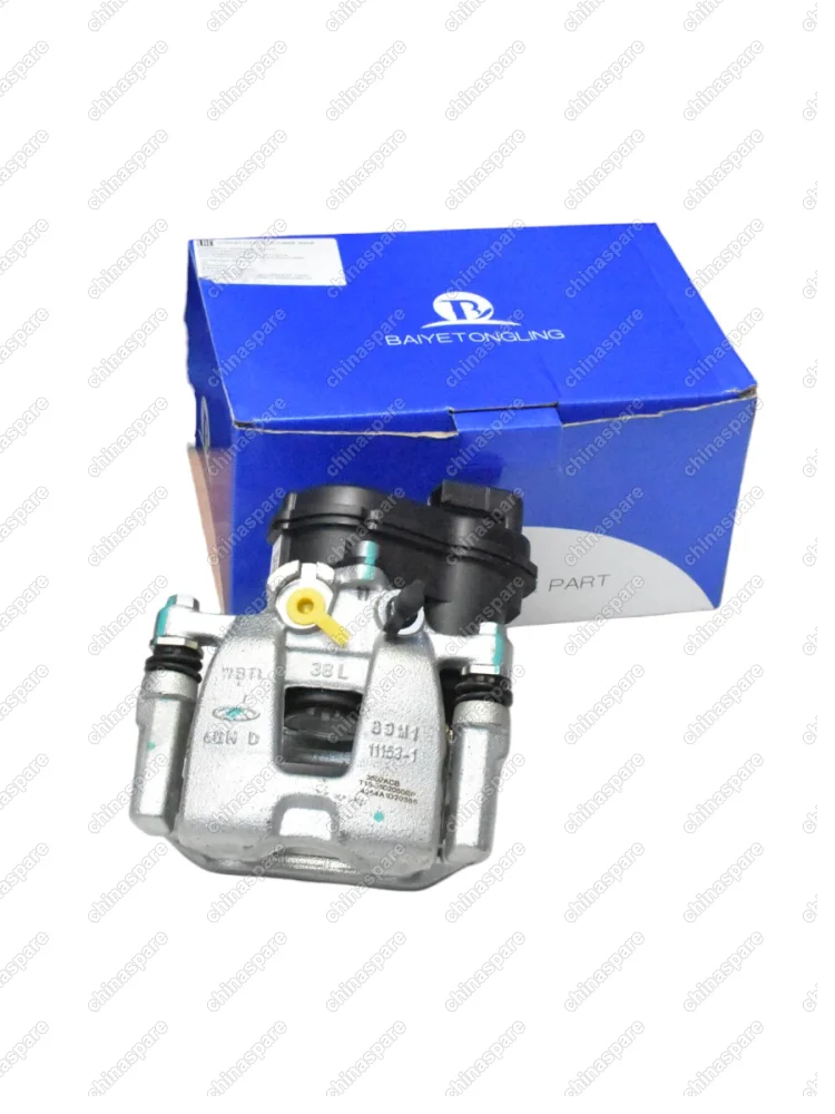 Суппорт тормозной Chery Tiggo 4 /Tiggo 8 задний левый электроручник