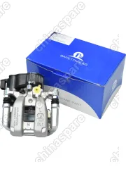 Суппорт тормозной Haval Jolion задний левый