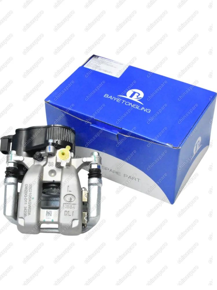 Суппорт тормозной Haval Jolion задний левый поршень 34мм