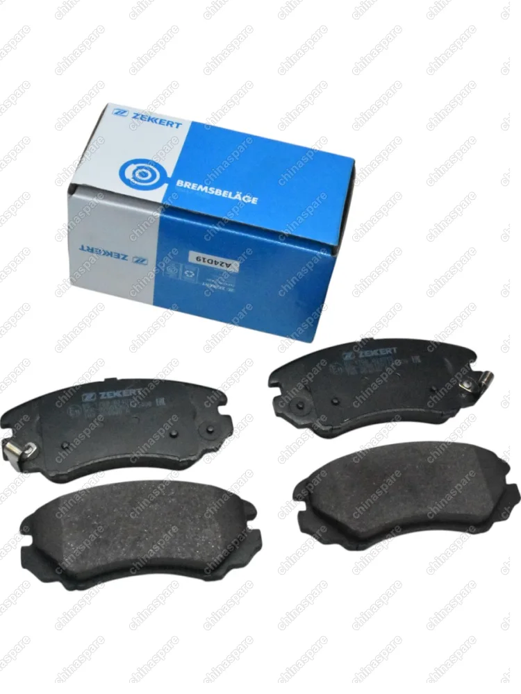Колодки тормозные Chery Tiggo 7 PRO/7 PRO MAX /EXEED LX/ CS35 / CS35 PLUS /Jetour X70 PLUS SWM G01/передние тип паз Zekkert