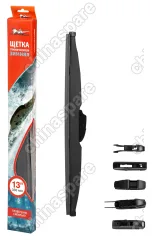Щетка стеклоочистителя 330 мм (13 дюймов) зимняя