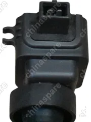 Катушка зажигания Chery Tiggo FL 1,6