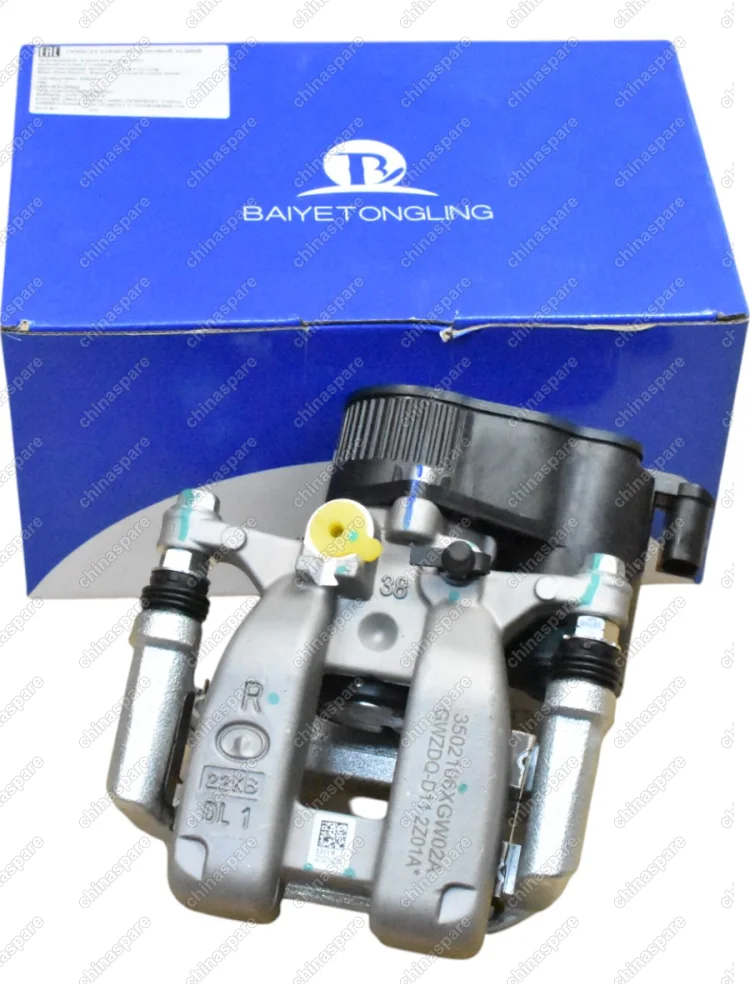 Суппорт тормозной Haval Jolion задний правый