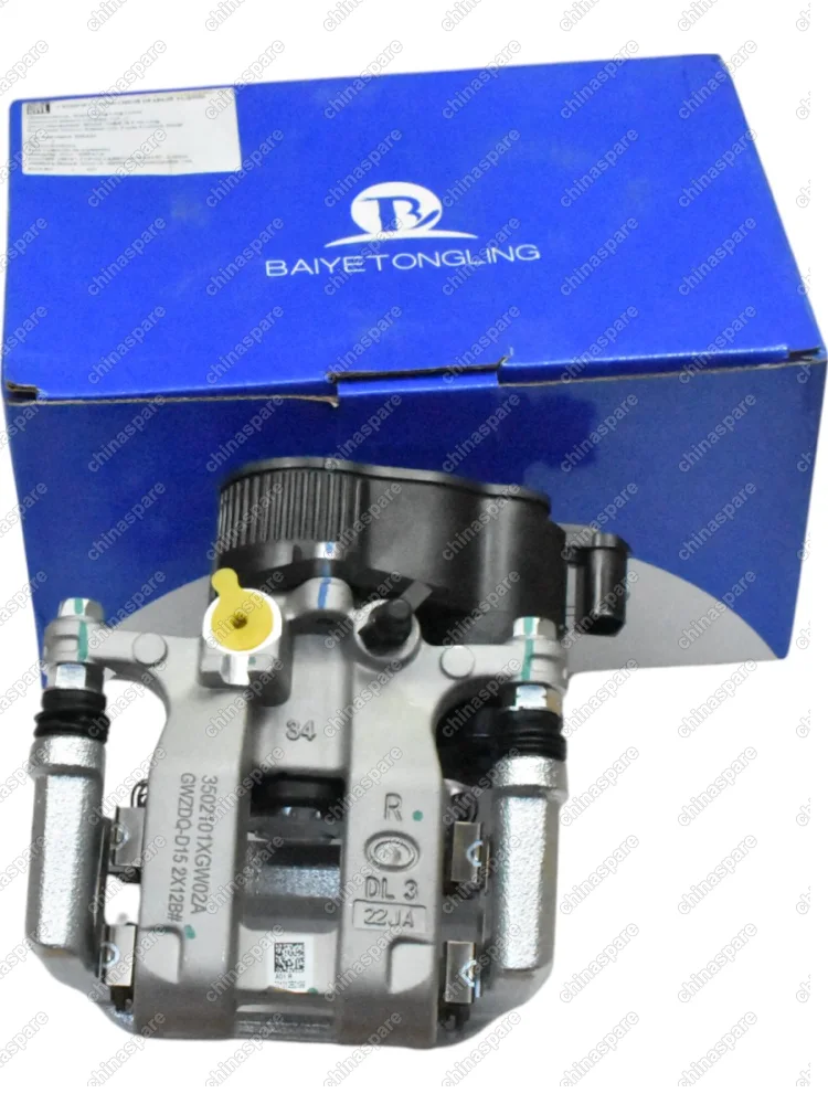 Суппорт тормозной Haval Jolion задний правый поршень 38 мм (уценка)