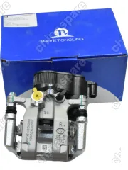 Суппорт тормозной Haval Jolion задний правый поршень 38 мм (уценка)