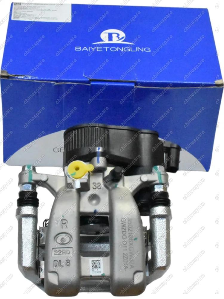 Суппорт тормозной задний правый Chery Tiggo 7 PRO