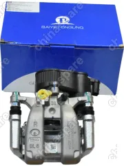 Суппорт тормозной задний правый Chery Tiggo 7 PRO