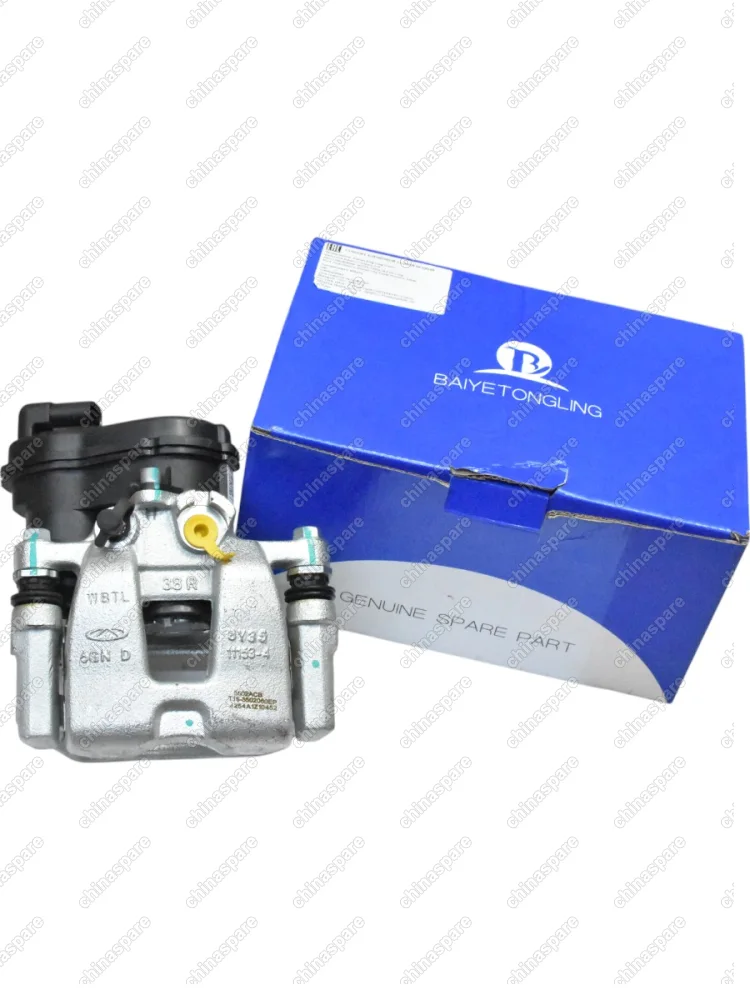 Суппорт тормозной Chery Tiggo 4 /Tiggo 8 задний правый электроручник