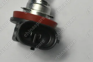 Лампа H11 12V55W Zekkert