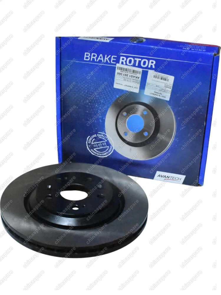 Диск тормозной Geely Atlas Pro передний AVANTECH