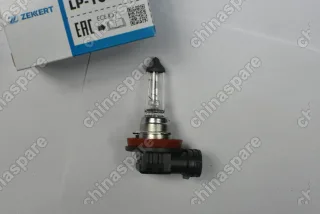 Лампа H11 12V55W Zekkert